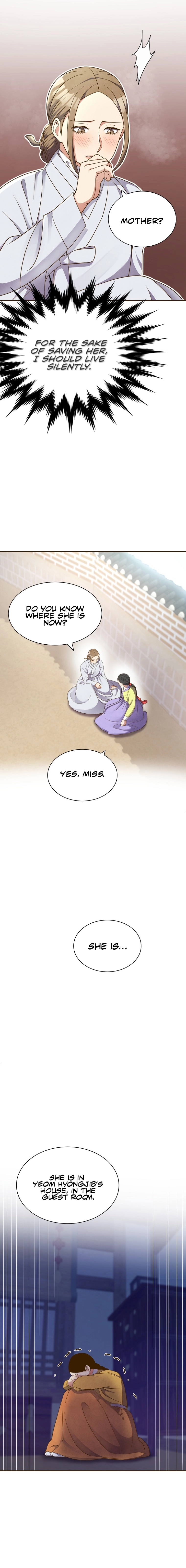 Flowers That Bloom At Night Chapter 4 - page 6