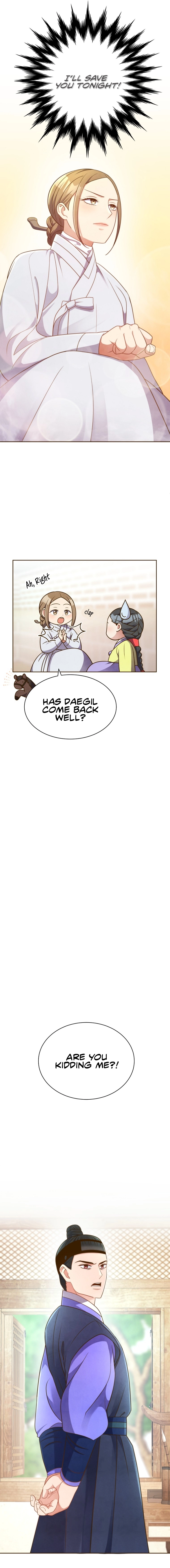 Flowers That Bloom At Night Chapter 4 - page 7