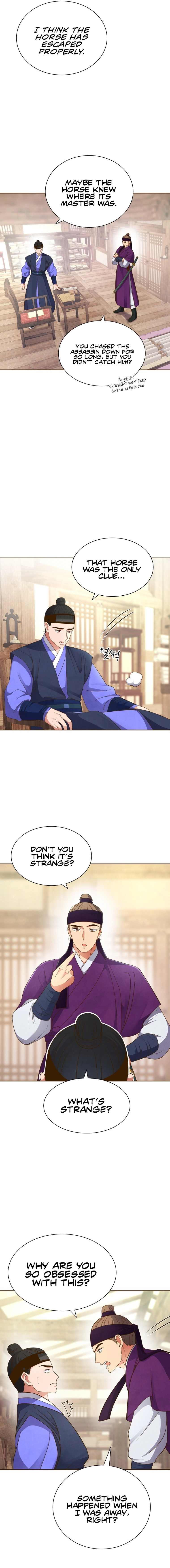 Flowers That Bloom At Night Chapter 4 - page 10