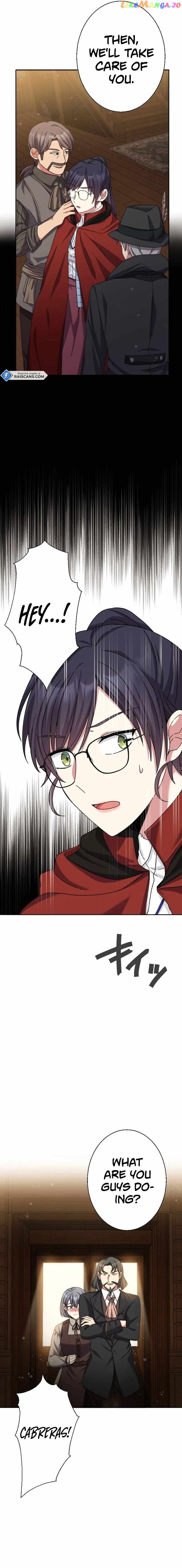 Isekai de Kekkon Soudansho Hajimemashita Chapter 2 - page 11