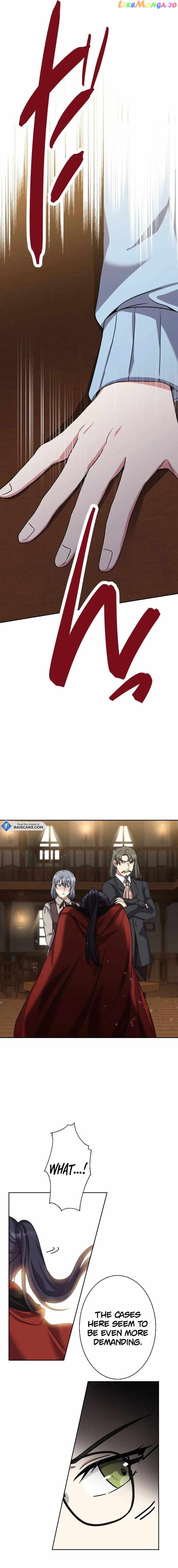 Isekai de Kekkon Soudansho Hajimemashita Chapter 2 - page 15