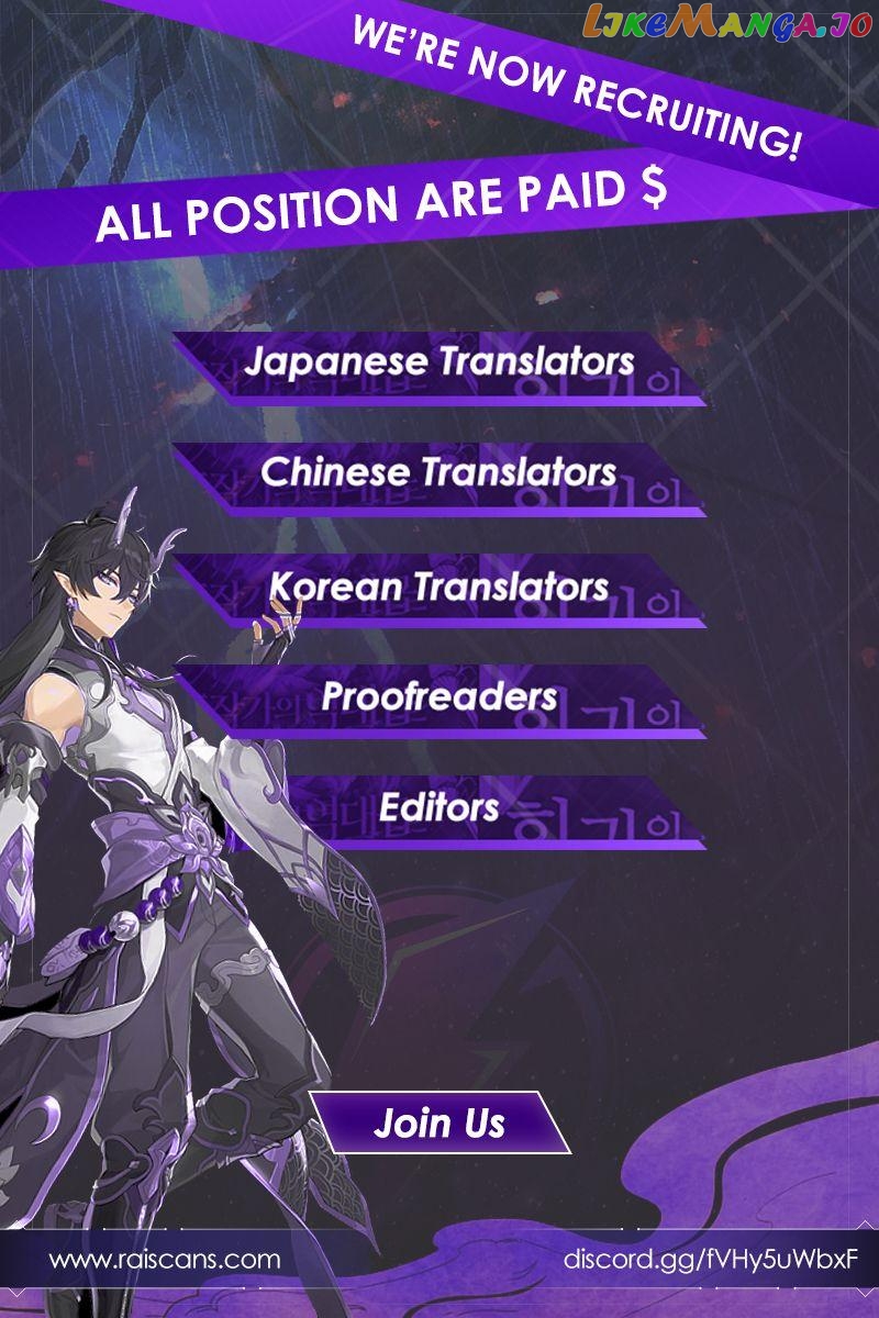 Isekai de Kekkon Soudansho Hajimemashita Chapter 2 - page 17