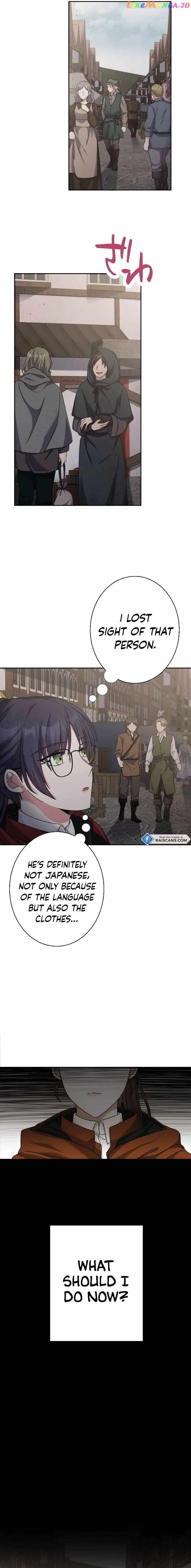 Isekai de Kekkon Soudansho Hajimemashita Chapter 2 - page 5