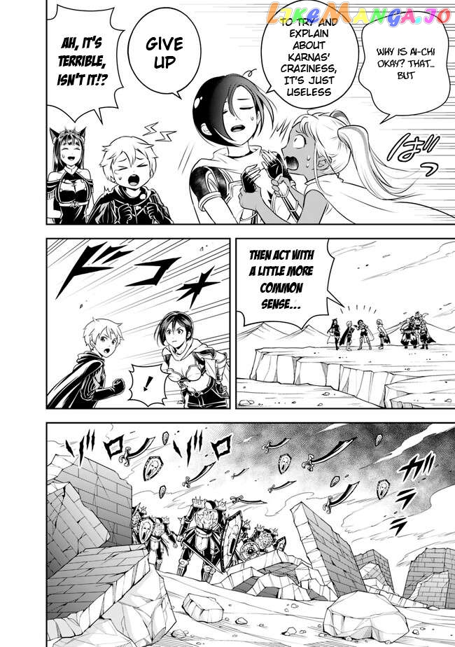 The Rise Of The Unemployed Wise Man Chapter 140 - page 9