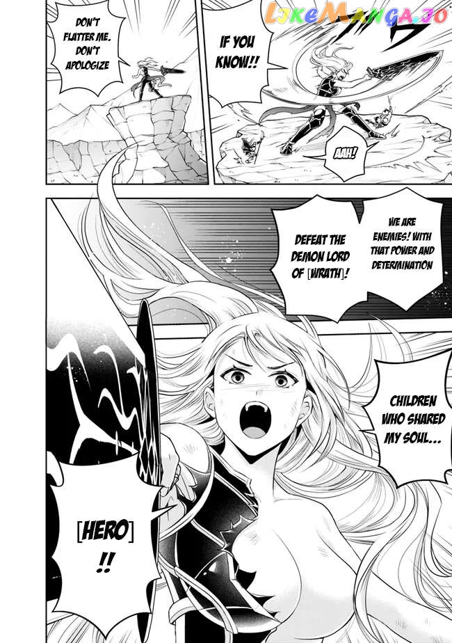 The Rise Of The Unemployed Wise Man Chapter 142 - page 12