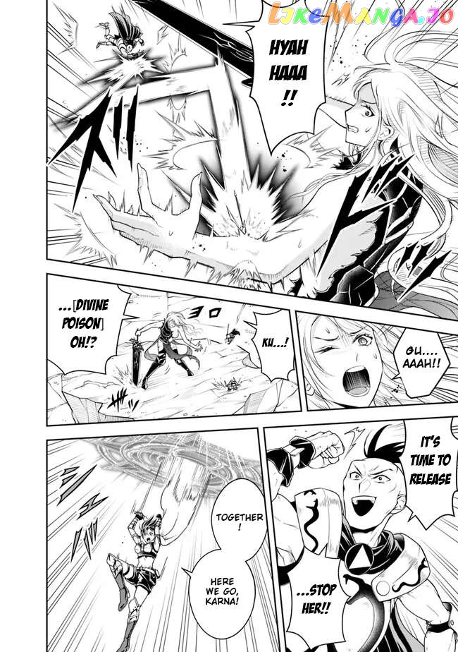 The Rise Of The Unemployed Wise Man Chapter 142 - page 14
