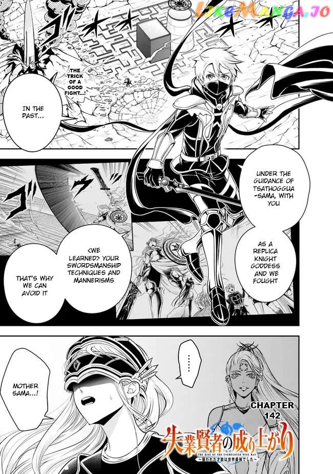 The Rise Of The Unemployed Wise Man Chapter 142 - page 3