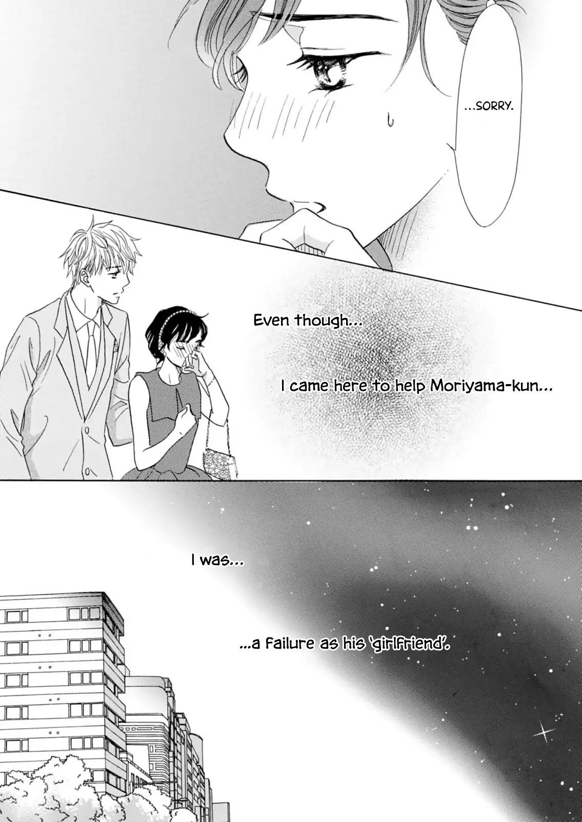 Koi De Are, Koi De Are, Koi De Are Chapter 10 - page 12
