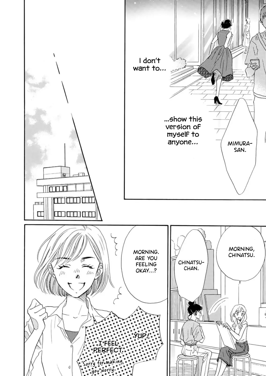 Koi De Are, Koi De Are, Koi De Are Chapter 10 - page 15