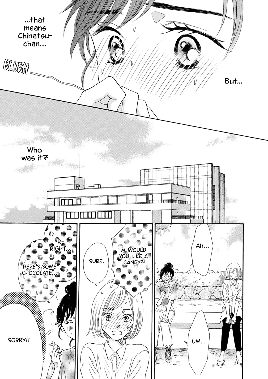 Koi De Are, Koi De Are, Koi De Are Chapter 10 - page 18
