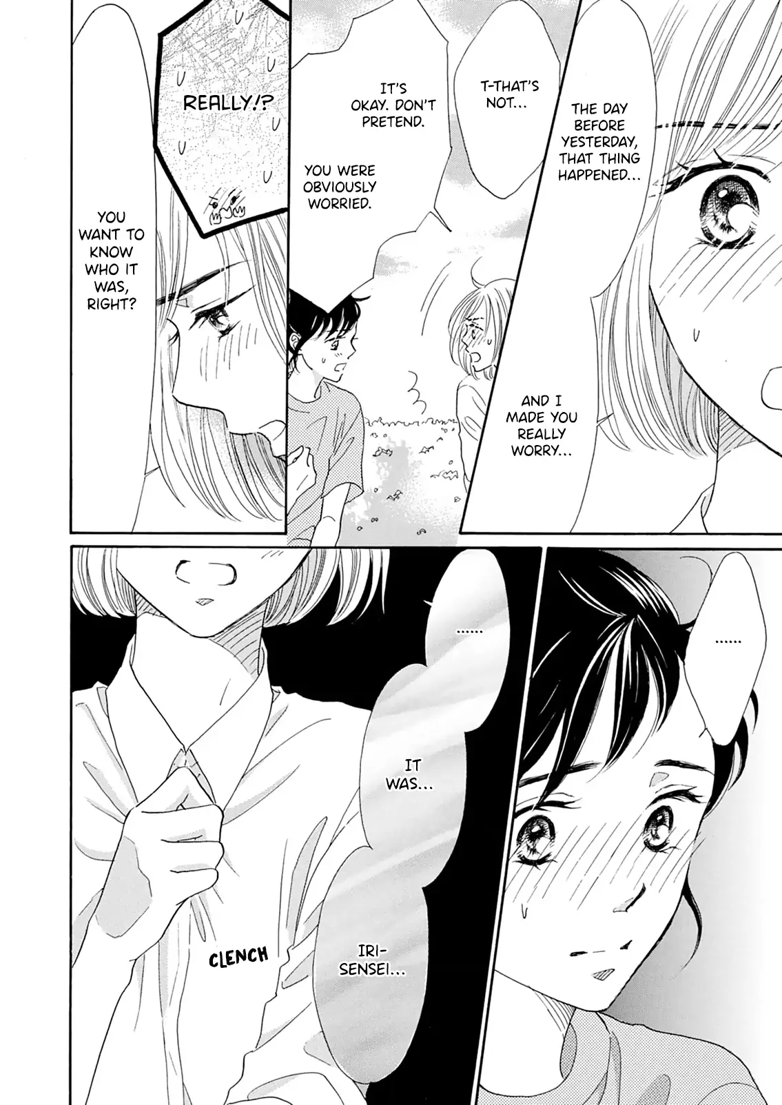 Koi De Are, Koi De Are, Koi De Are Chapter 10 - page 19