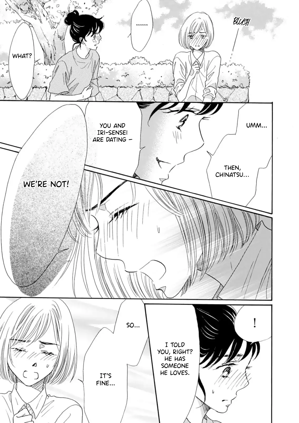 Koi De Are, Koi De Are, Koi De Are Chapter 10 - page 20