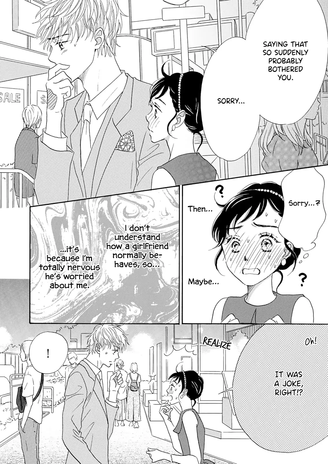 Koi De Are, Koi De Are, Koi De Are Chapter 10 - page 5