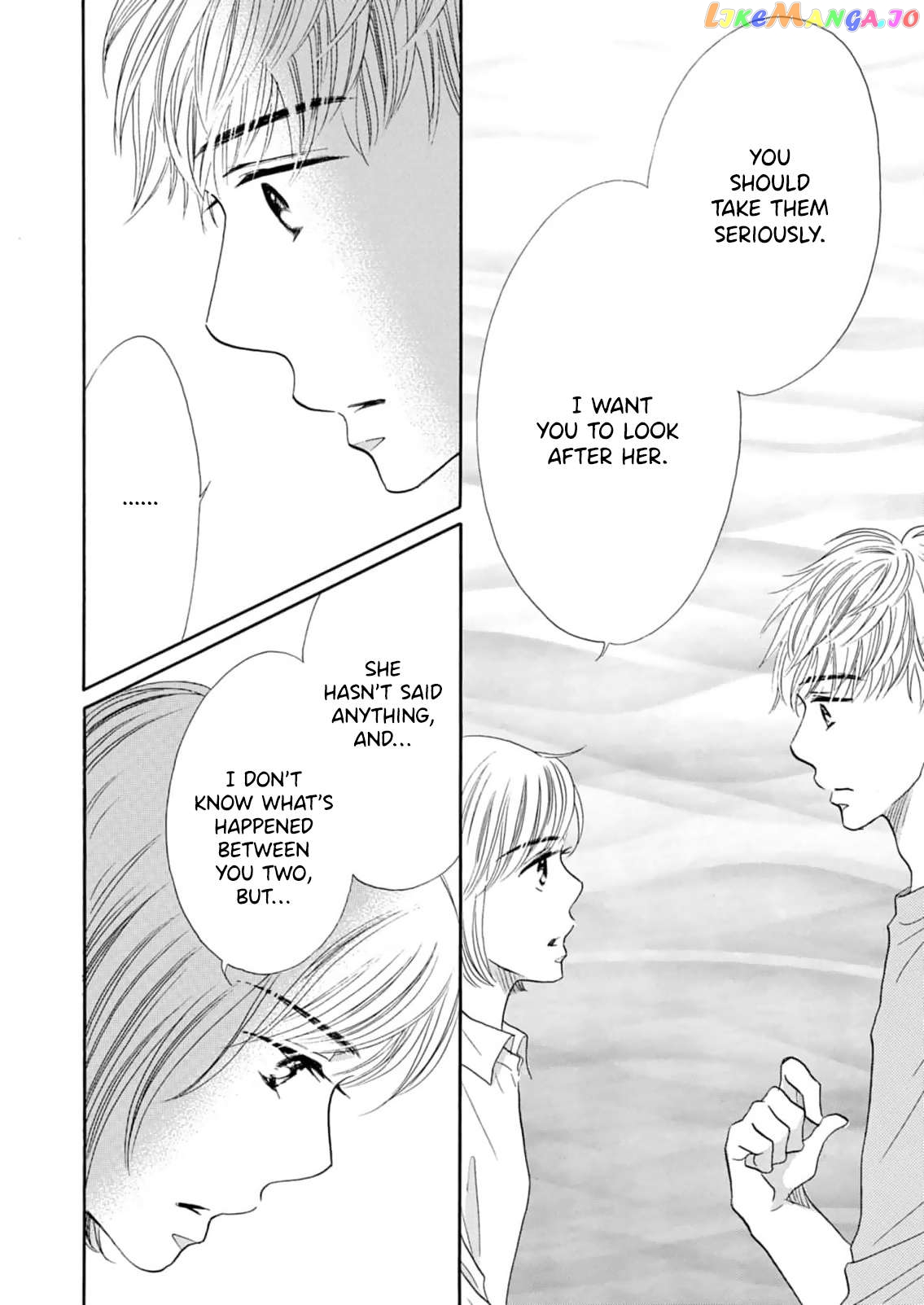 Koi De Are, Koi De Are, Koi De Are Chapter 11 - page 11