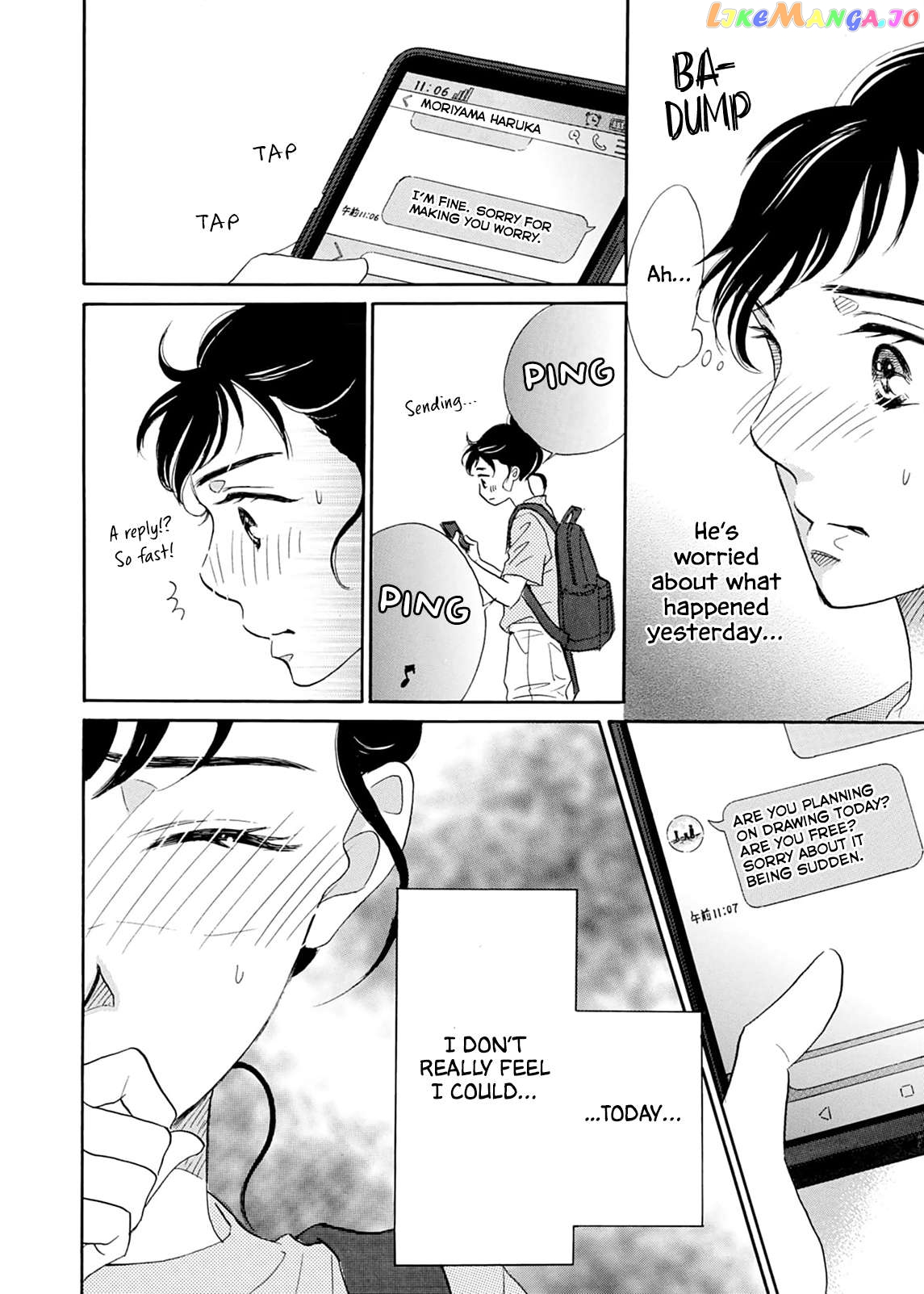Koi De Are, Koi De Are, Koi De Are Chapter 11 - page 13