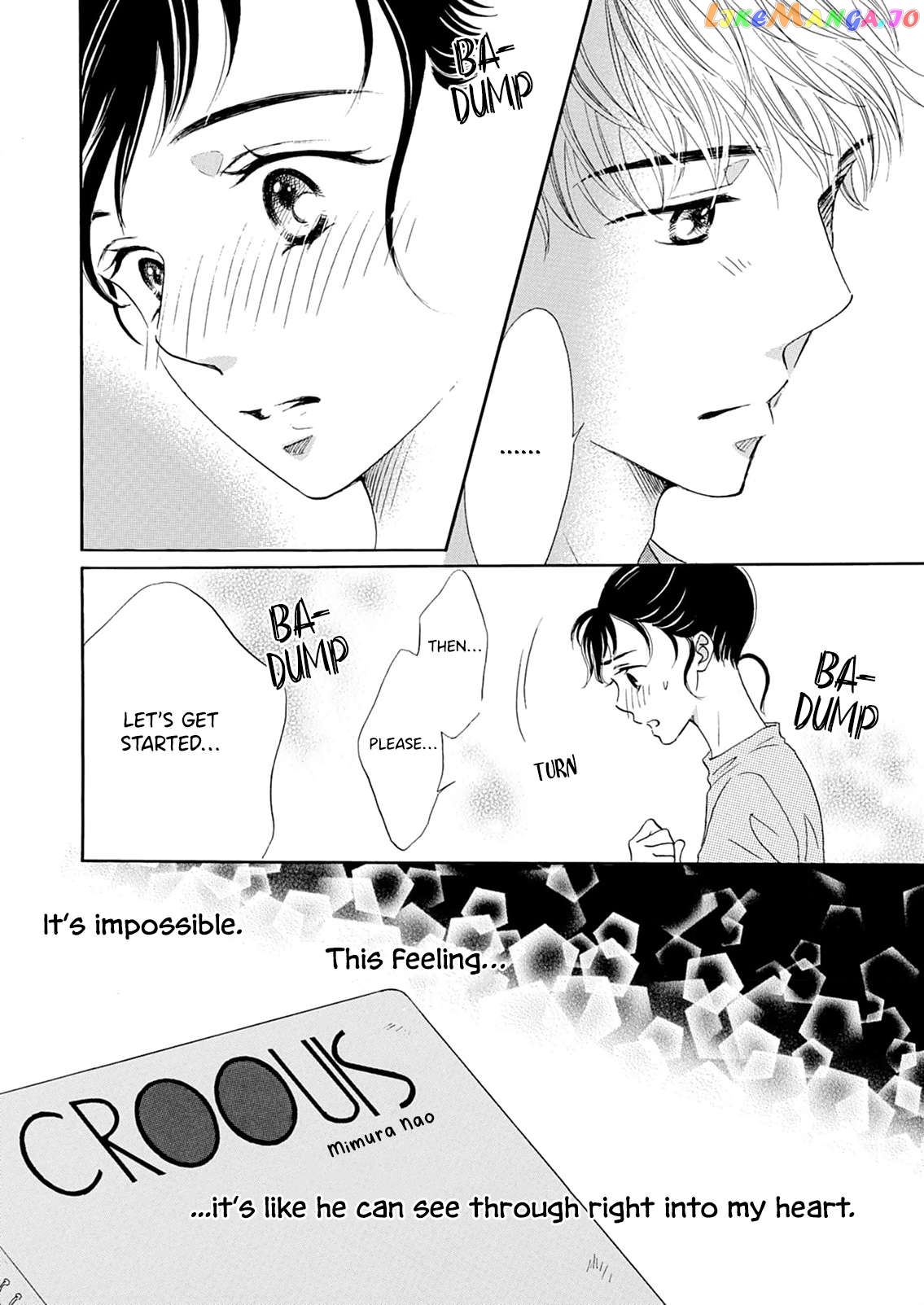 Koi De Are, Koi De Are, Koi De Are Chapter 11 - page 15