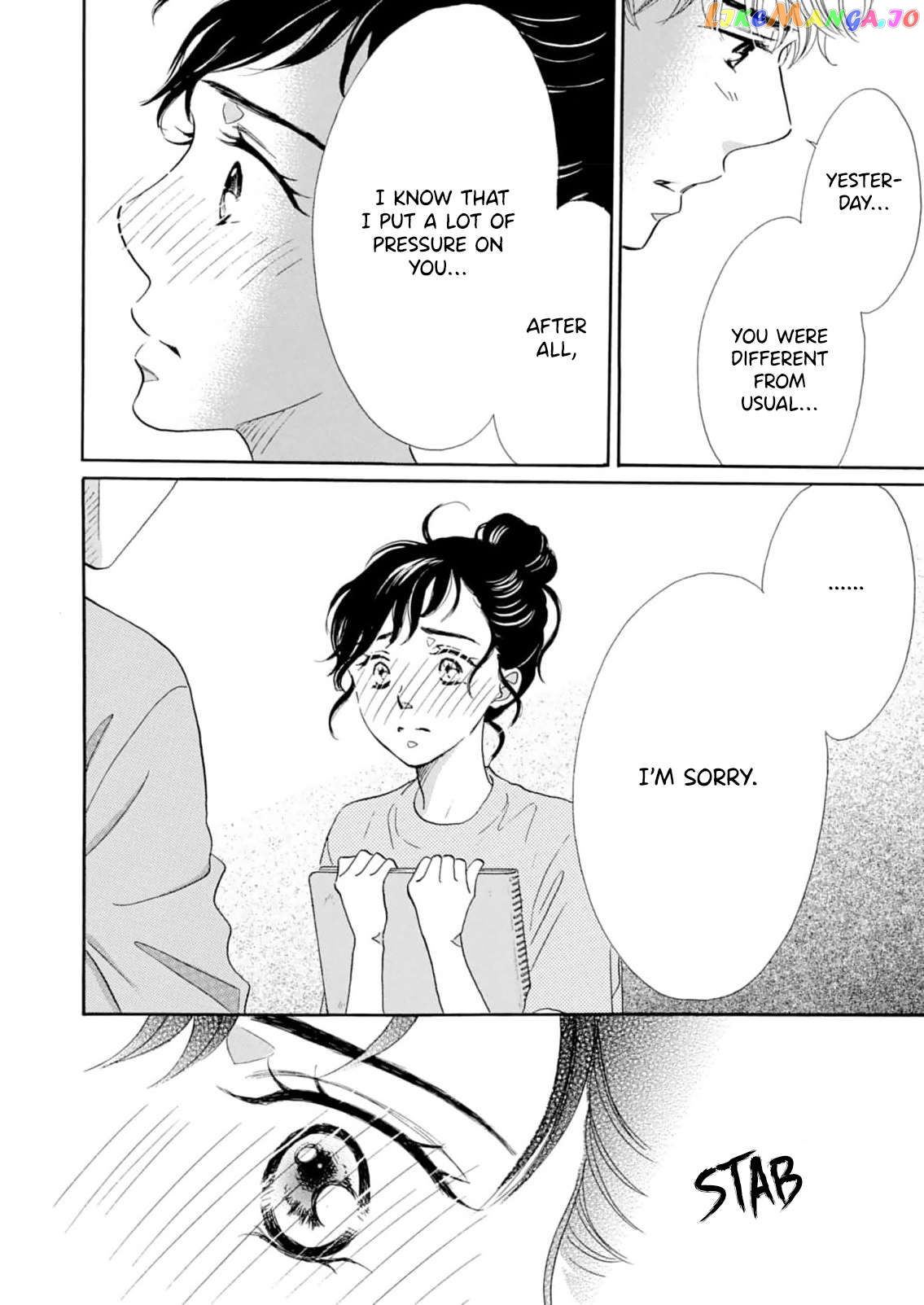 Koi De Are, Koi De Are, Koi De Are Chapter 11 - page 21