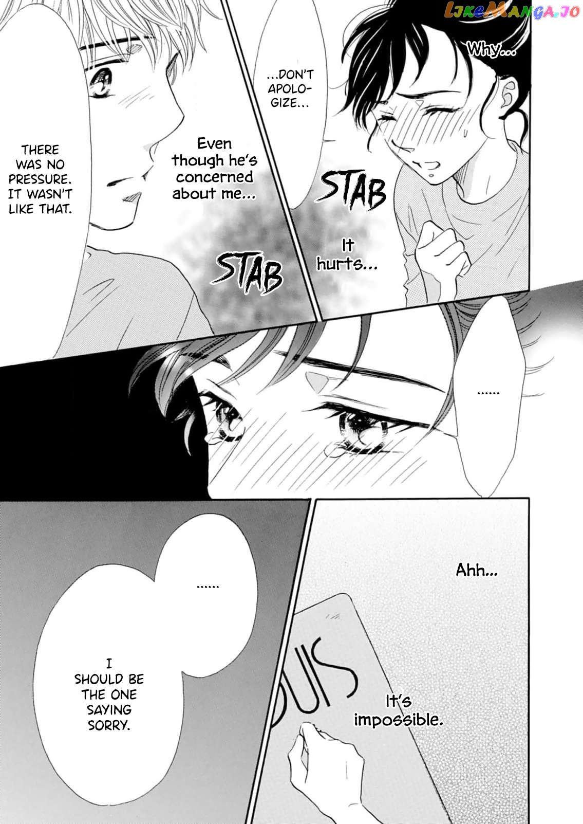 Koi De Are, Koi De Are, Koi De Are Chapter 11 - page 22