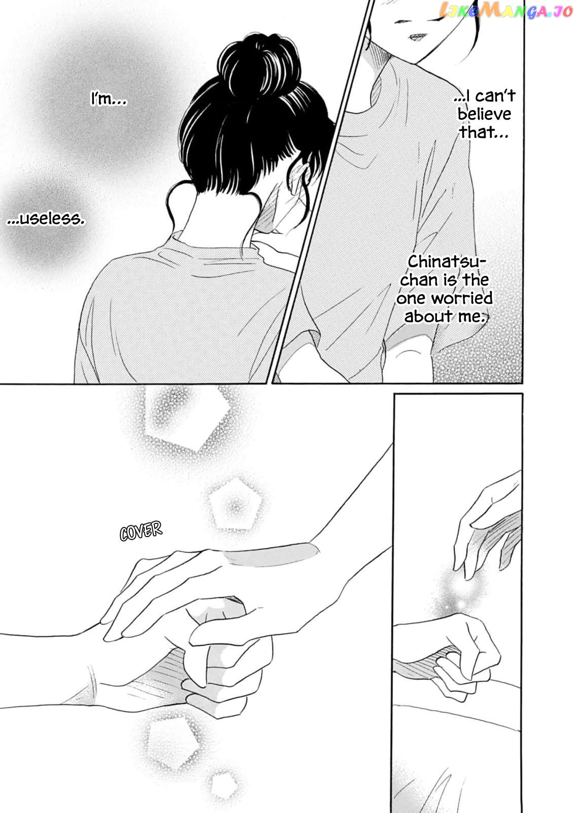 Koi De Are, Koi De Are, Koi De Are Chapter 11 - page 6