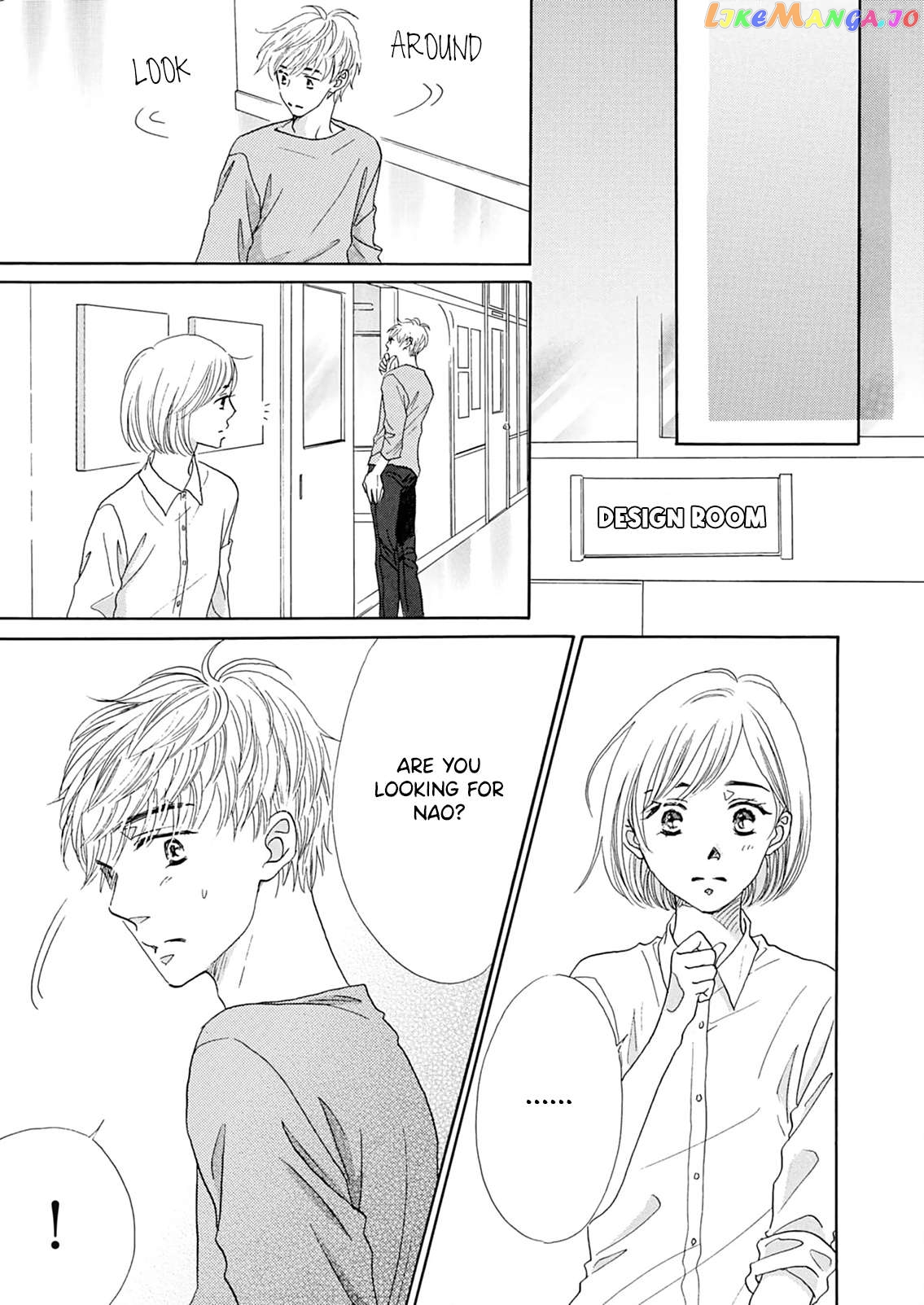 Koi De Are, Koi De Are, Koi De Are Chapter 11 - page 8