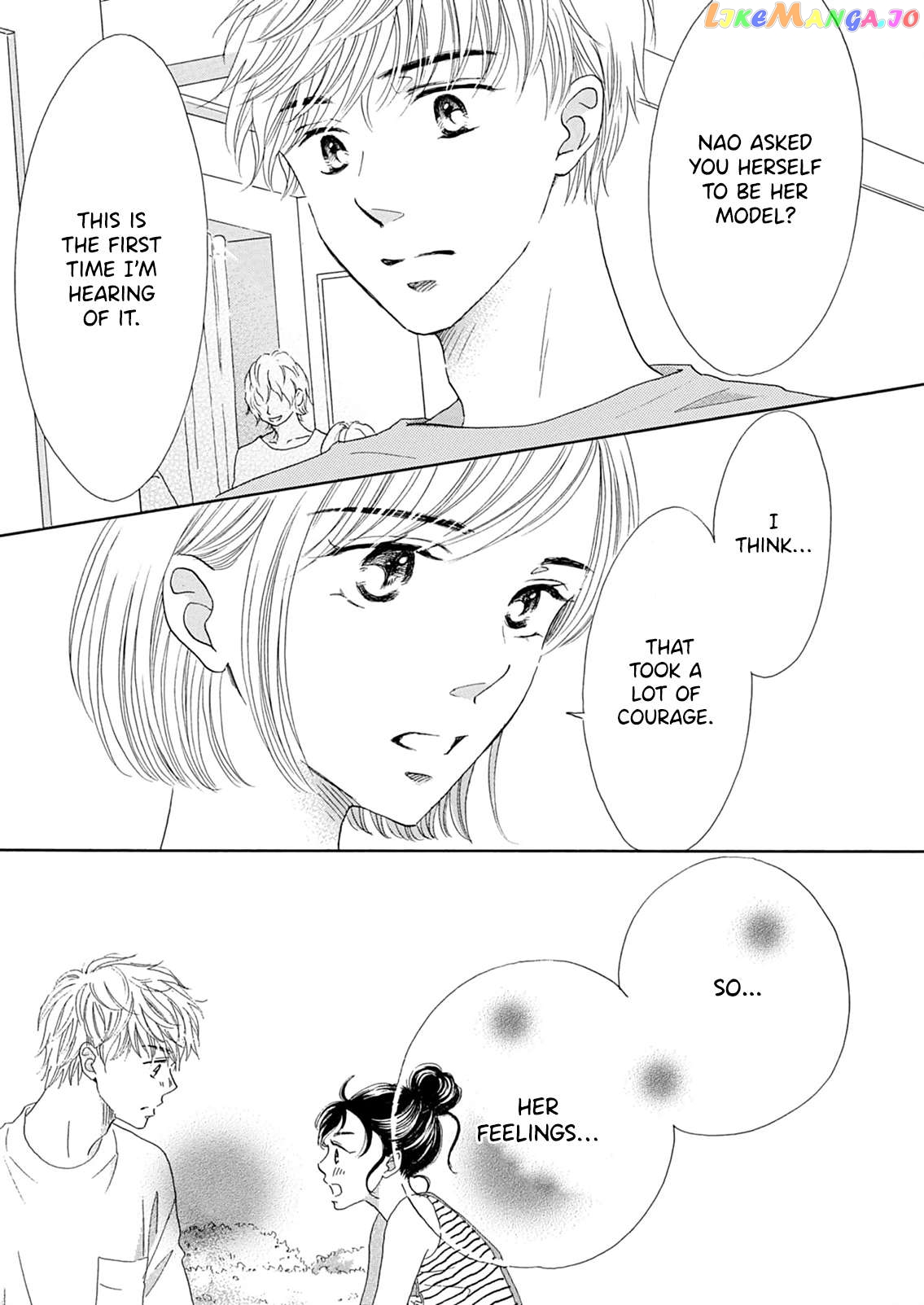 Koi De Are, Koi De Are, Koi De Are Chapter 11 - page 10