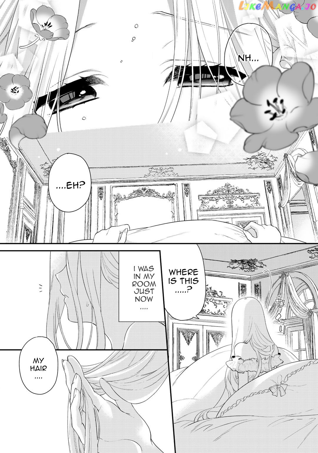 The Former Villainess Noble Girl Who Is Trapped Wants to Escape From the Super Sadistic Prince Chapter 1 - page 6