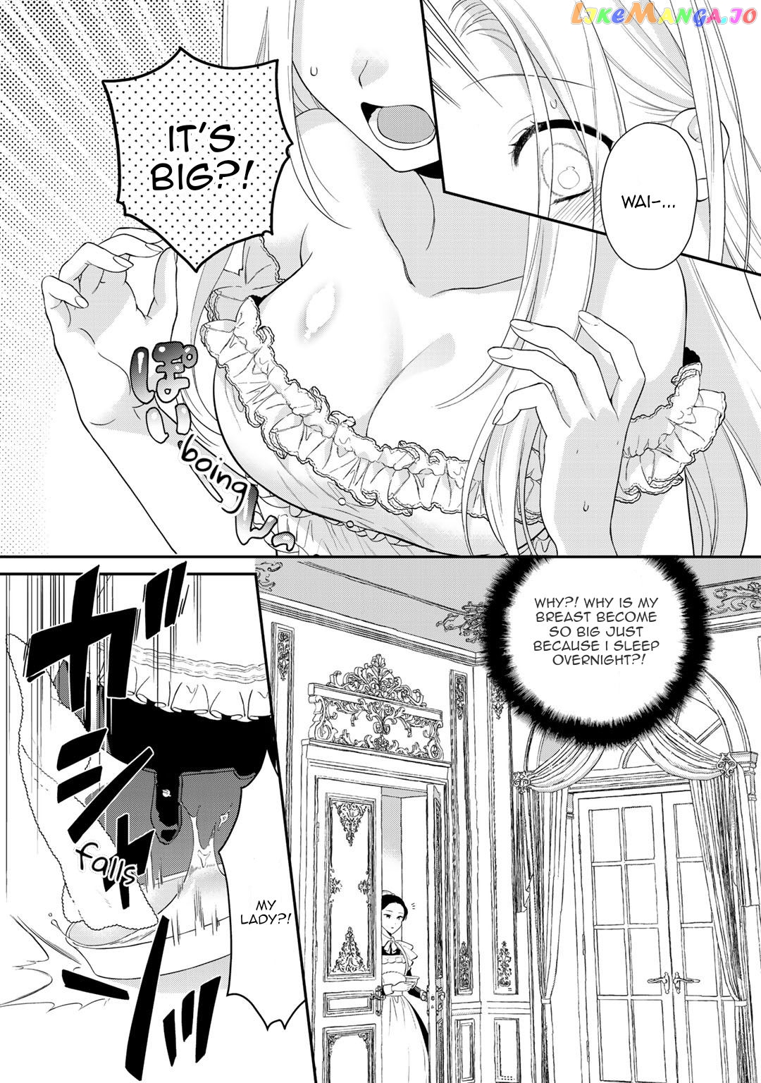 The Former Villainess Noble Girl Who Is Trapped Wants to Escape From the Super Sadistic Prince Chapter 1 - page 7