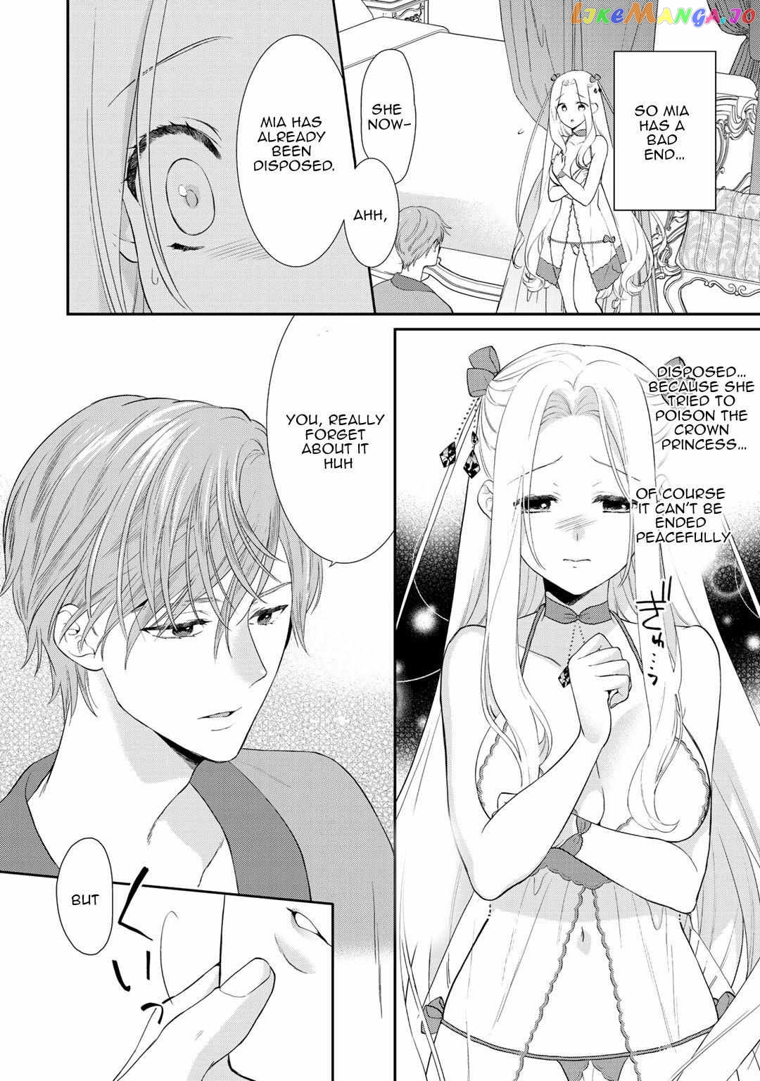 The Former Villainess Noble Girl Who Is Trapped Wants to Escape From the Super Sadistic Prince Chapter 2.1 - page 11