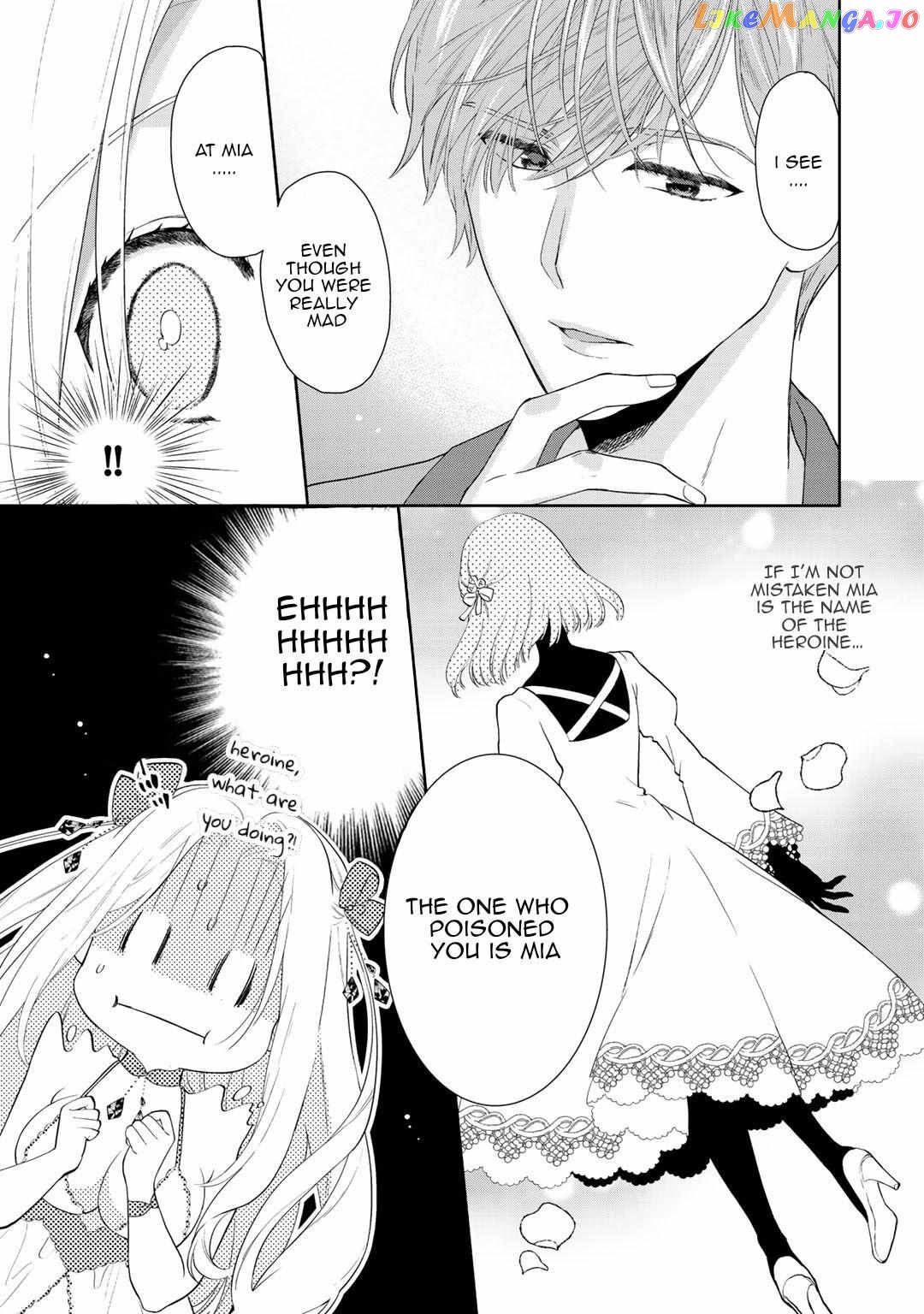 The Former Villainess Noble Girl Who Is Trapped Wants to Escape From the Super Sadistic Prince Chapter 2.1 - page 6