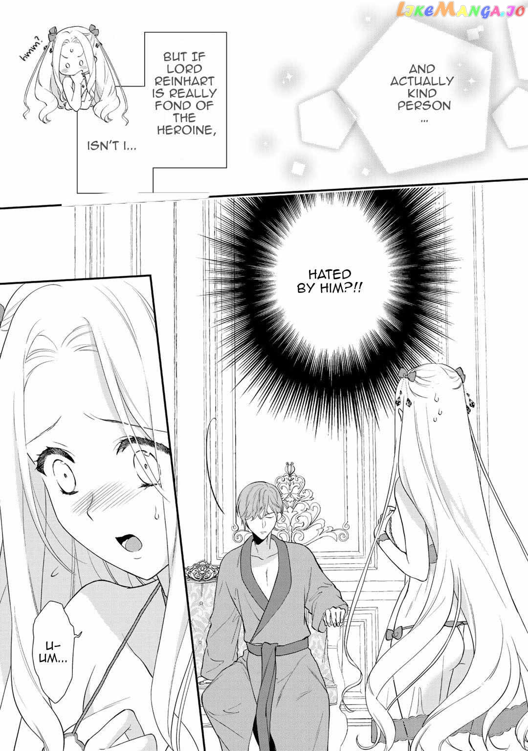 The Former Villainess Noble Girl Who Is Trapped Wants to Escape From the Super Sadistic Prince Chapter 2.1 - page 8