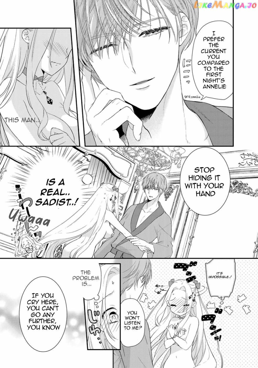 The Former Villainess Noble Girl Who Is Trapped Wants to Escape From the Super Sadistic Prince Chapter 2.2 - page 2