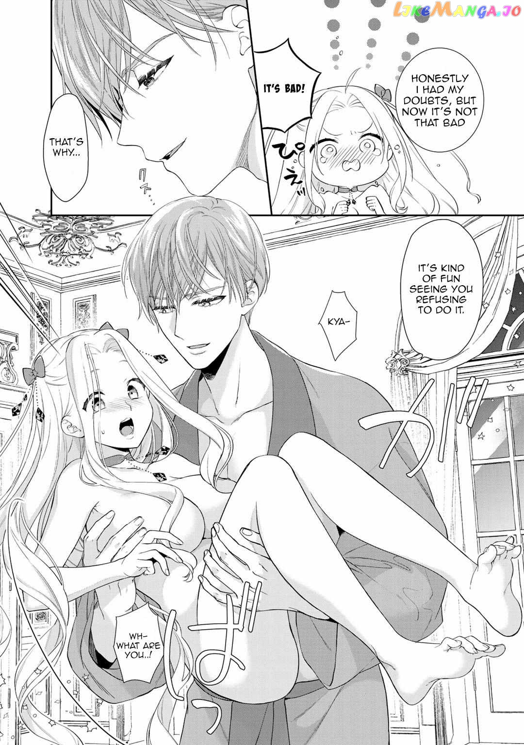 The Former Villainess Noble Girl Who Is Trapped Wants to Escape From the Super Sadistic Prince Chapter 2.2 - page 6
