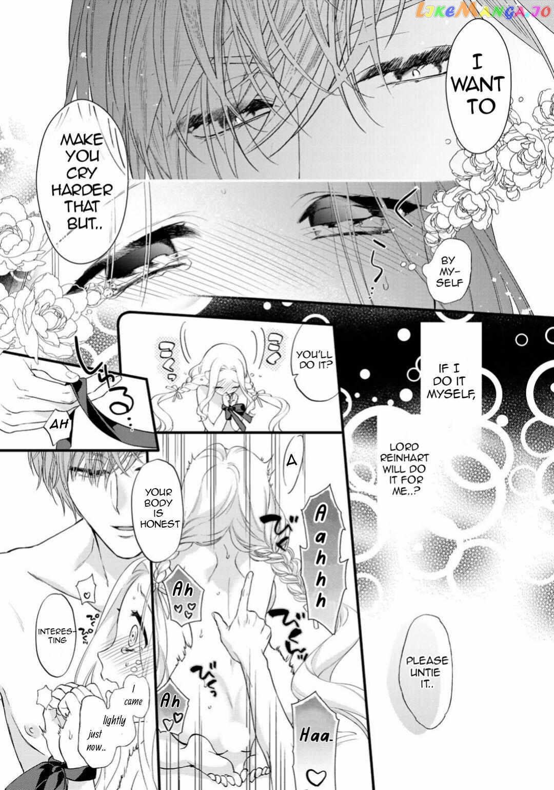 The Former Villainess Noble Girl Who Is Trapped Wants to Escape From the Super Sadistic Prince Chapter 3.1 - page 11