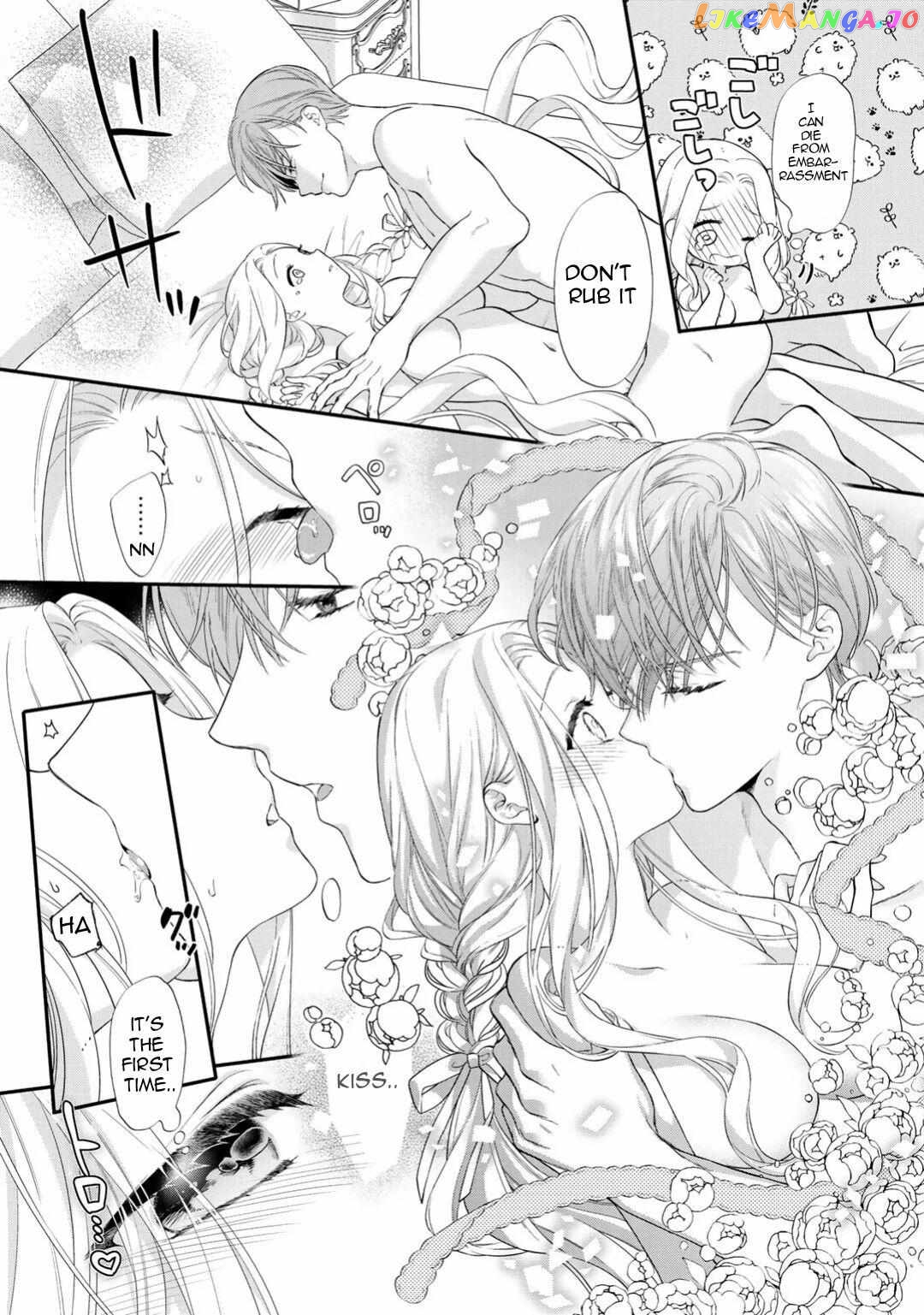 The Former Villainess Noble Girl Who Is Trapped Wants to Escape From the Super Sadistic Prince Chapter 3.1 - page 14