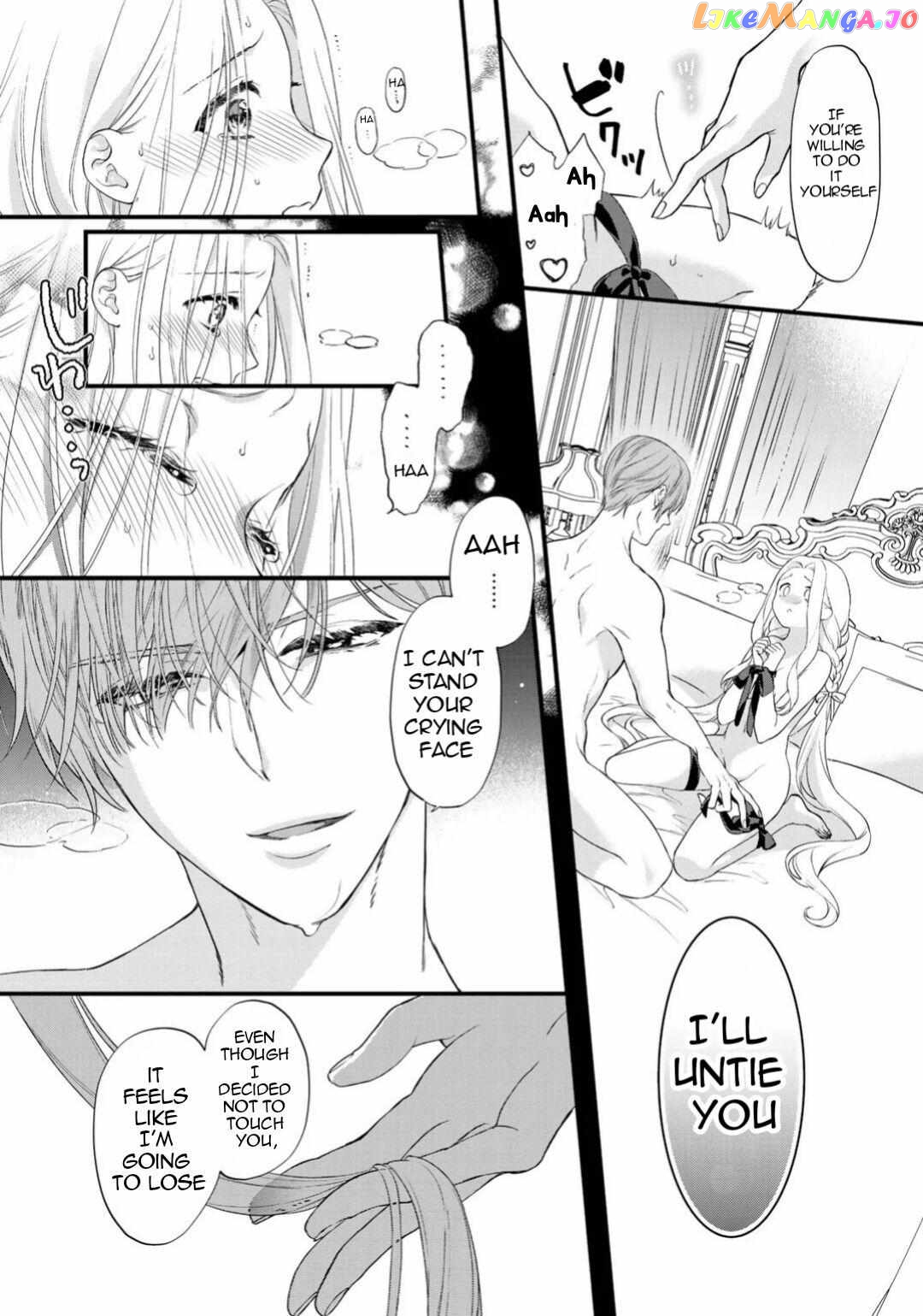 The Former Villainess Noble Girl Who Is Trapped Wants to Escape From the Super Sadistic Prince Chapter 3.1 - page 10