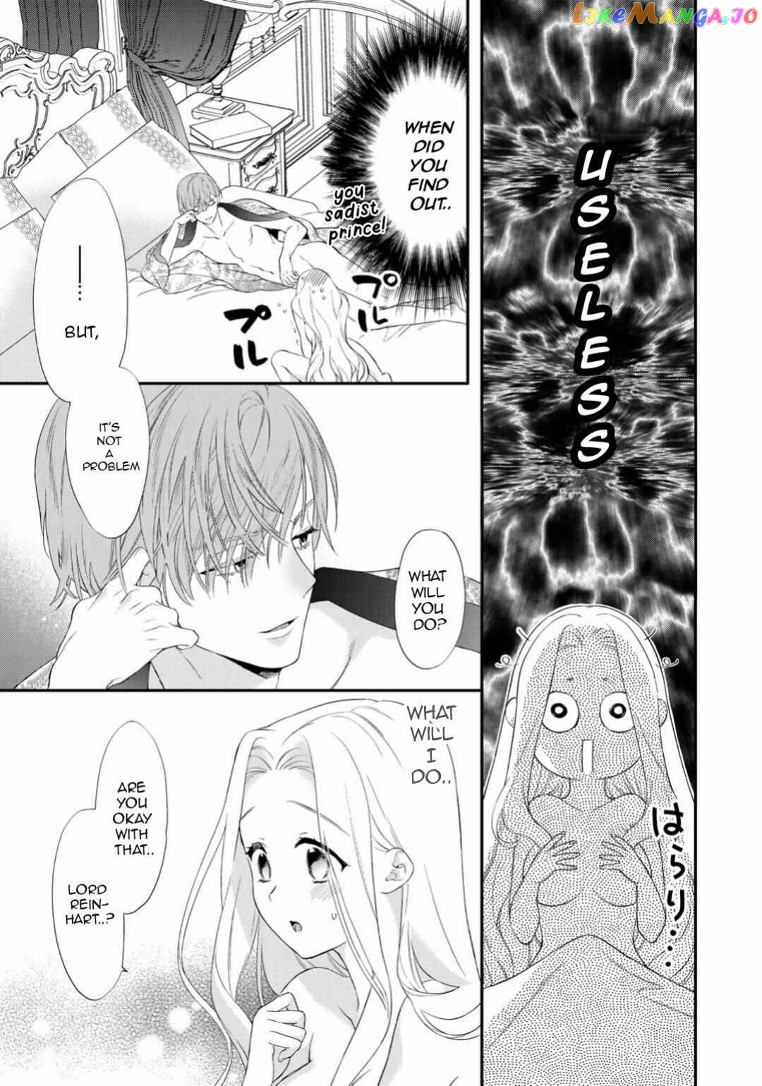 The Former Villainess Noble Girl Who Is Trapped Wants to Escape From the Super Sadistic Prince Chapter 3.2 - page 10