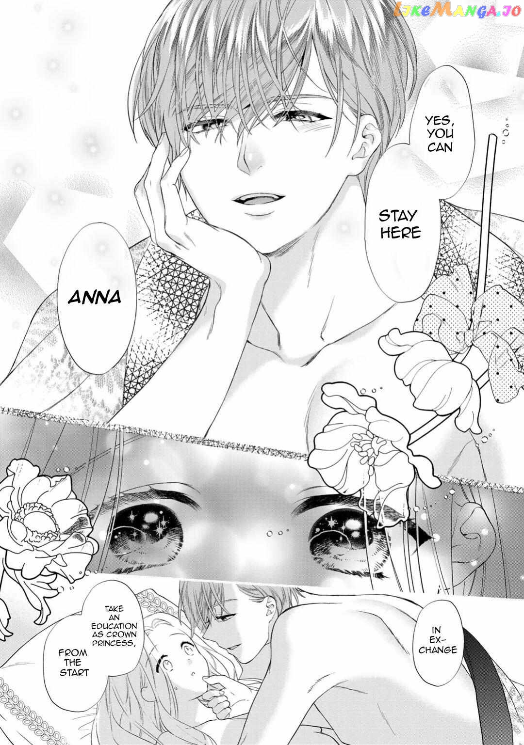 The Former Villainess Noble Girl Who Is Trapped Wants to Escape From the Super Sadistic Prince Chapter 3.2 - page 11