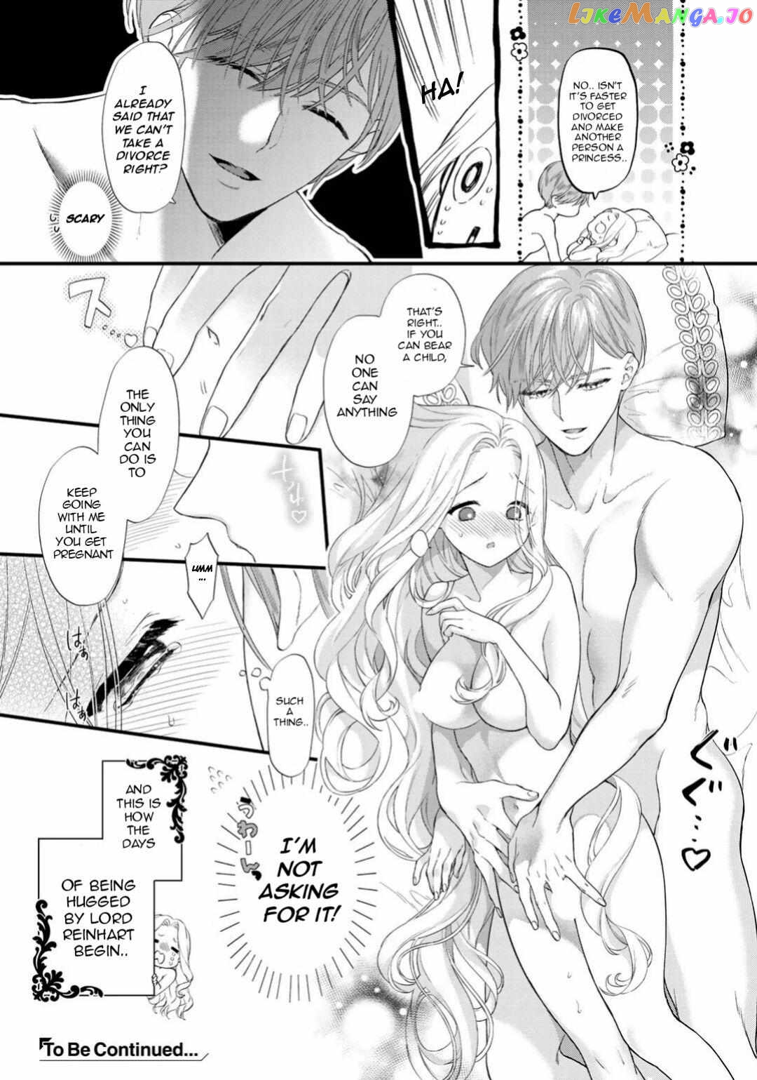 The Former Villainess Noble Girl Who Is Trapped Wants to Escape From the Super Sadistic Prince Chapter 3.2 - page 12