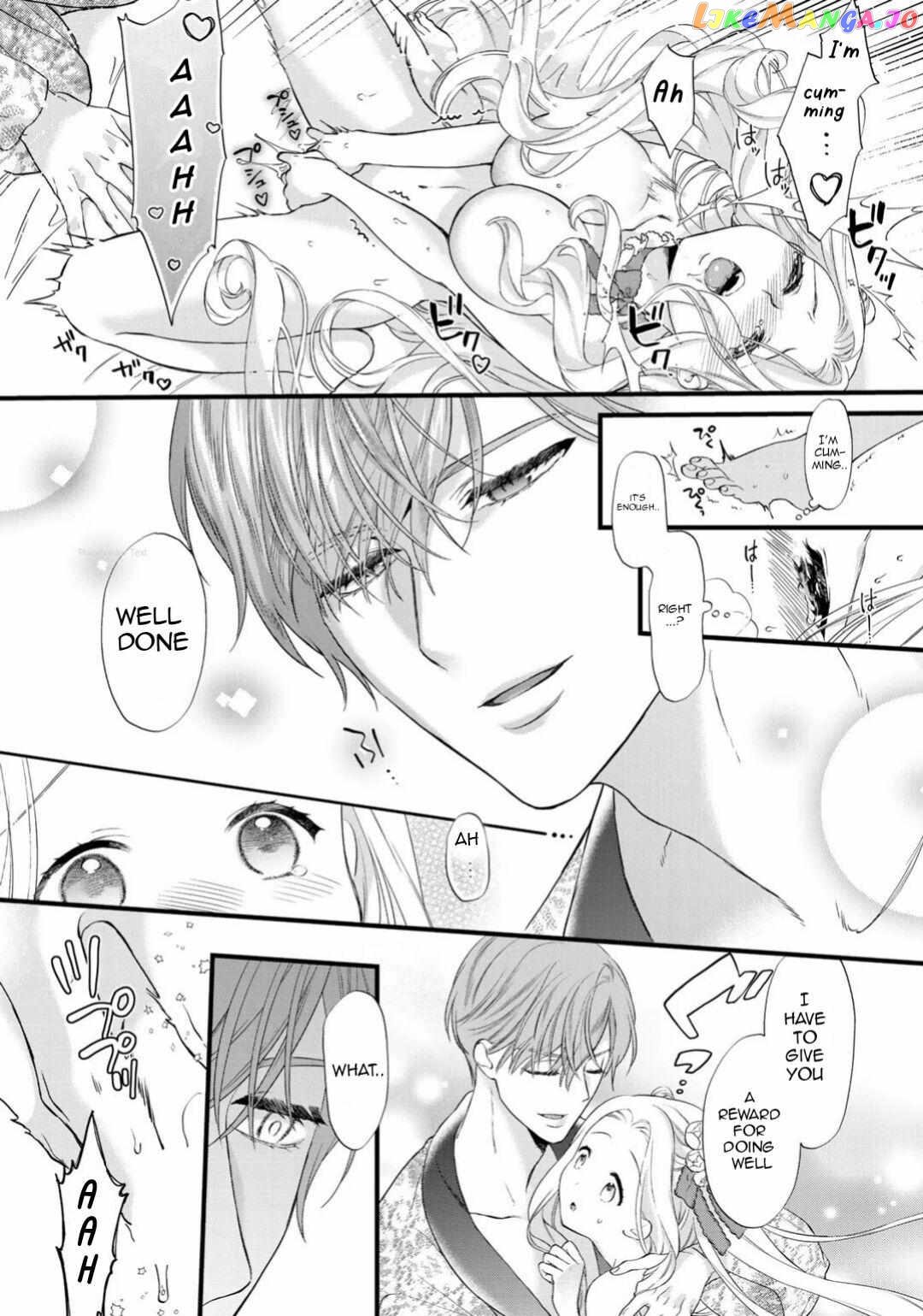 The Former Villainess Noble Girl Who Is Trapped Wants to Escape From the Super Sadistic Prince Chapter 3.2 - page 4