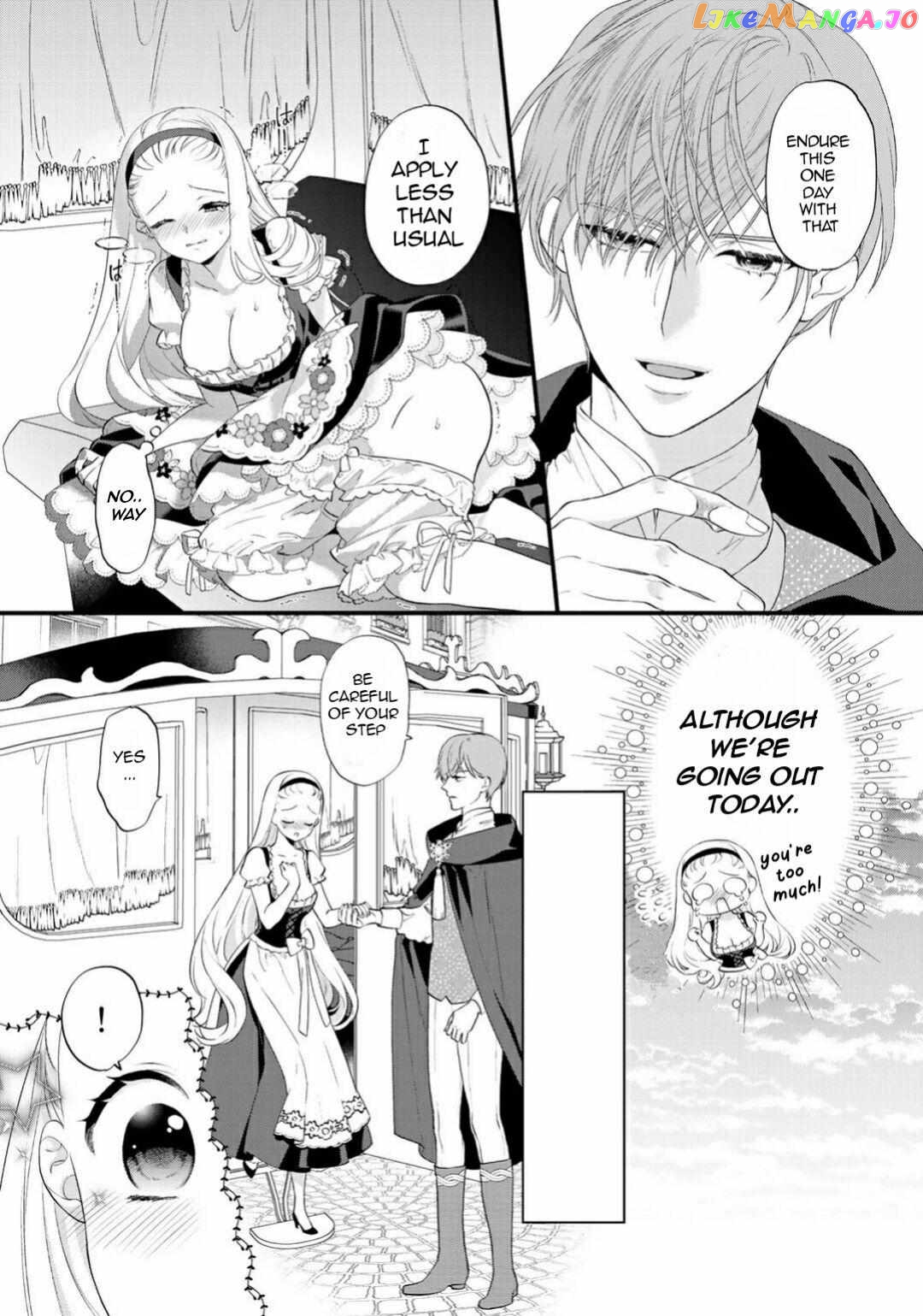 The Former Villainess Noble Girl Who Is Trapped Wants to Escape From the Super Sadistic Prince Chapter 4 - page 12