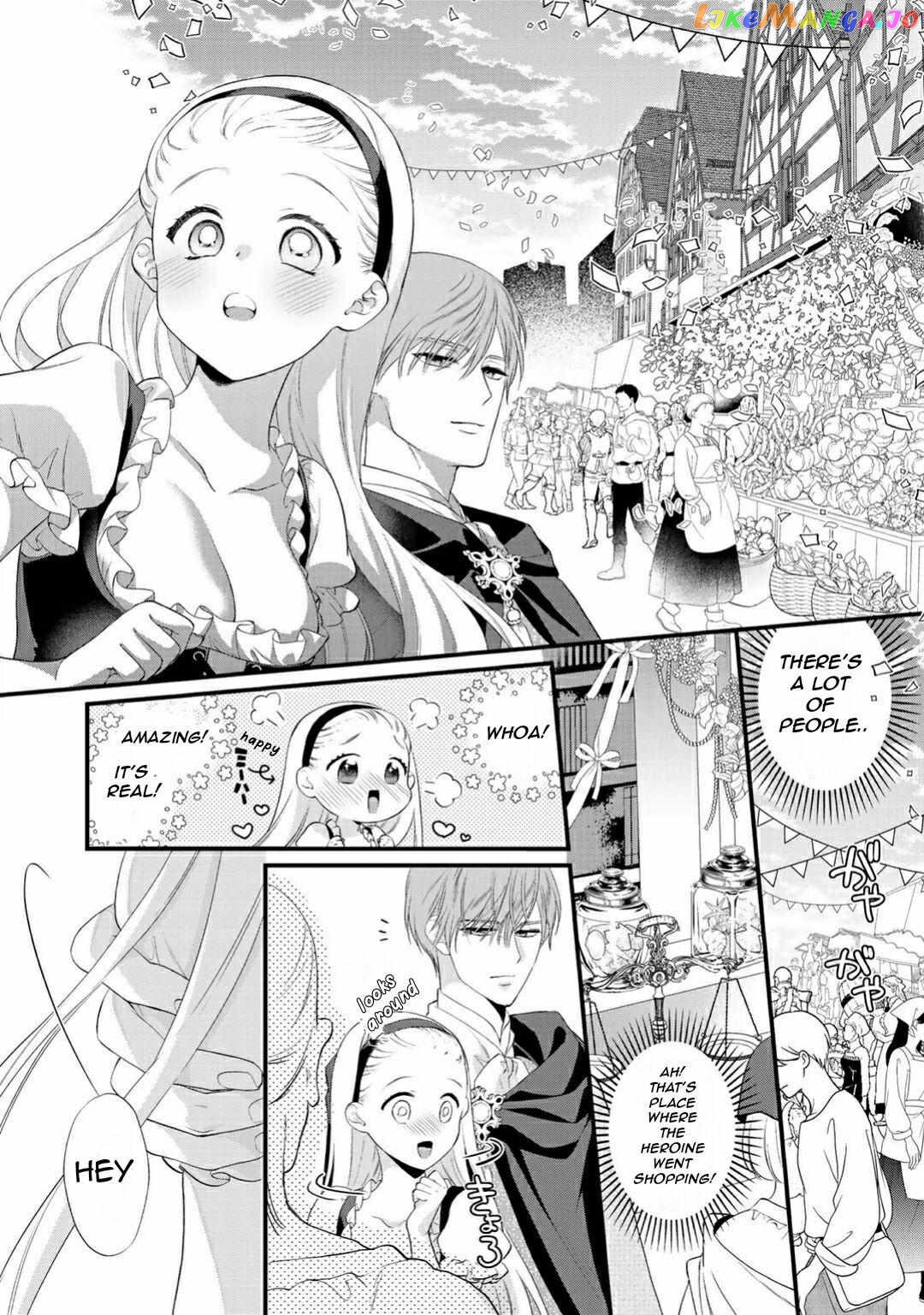 The Former Villainess Noble Girl Who Is Trapped Wants to Escape From the Super Sadistic Prince Chapter 4 - page 13