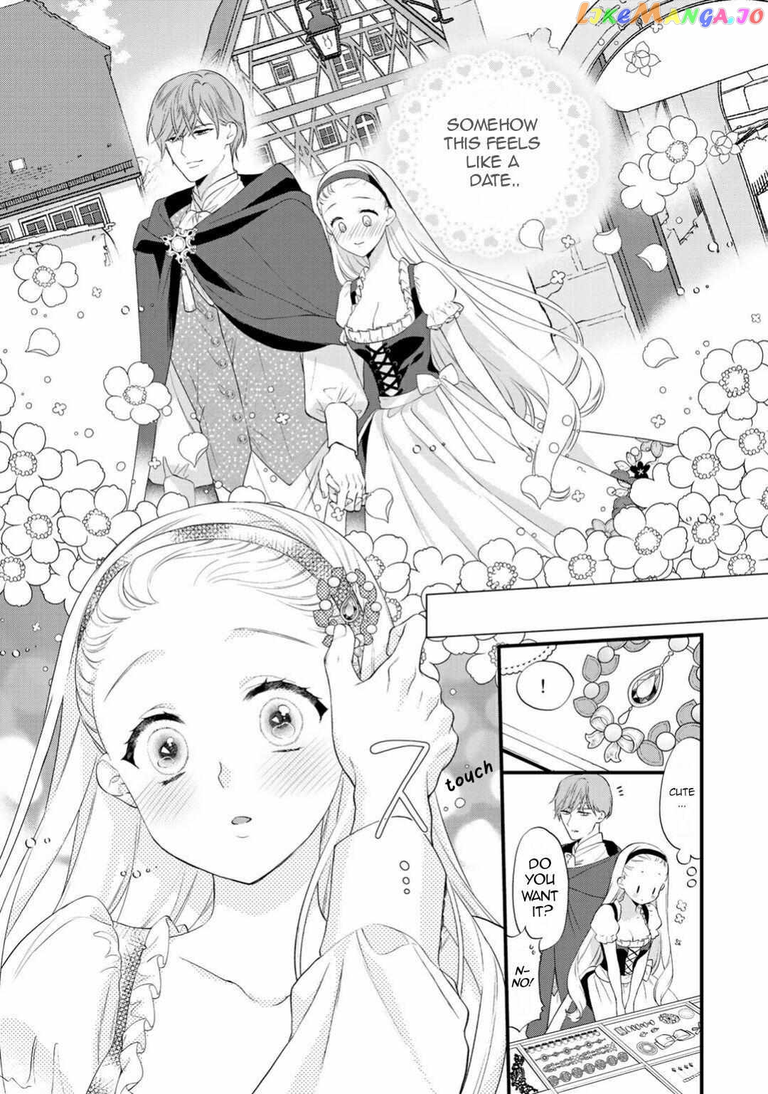 The Former Villainess Noble Girl Who Is Trapped Wants to Escape From the Super Sadistic Prince Chapter 4 - page 18