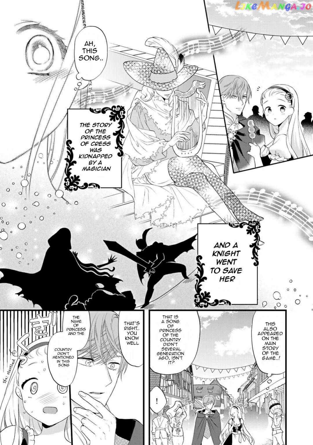 The Former Villainess Noble Girl Who Is Trapped Wants to Escape From the Super Sadistic Prince Chapter 4 - page 20
