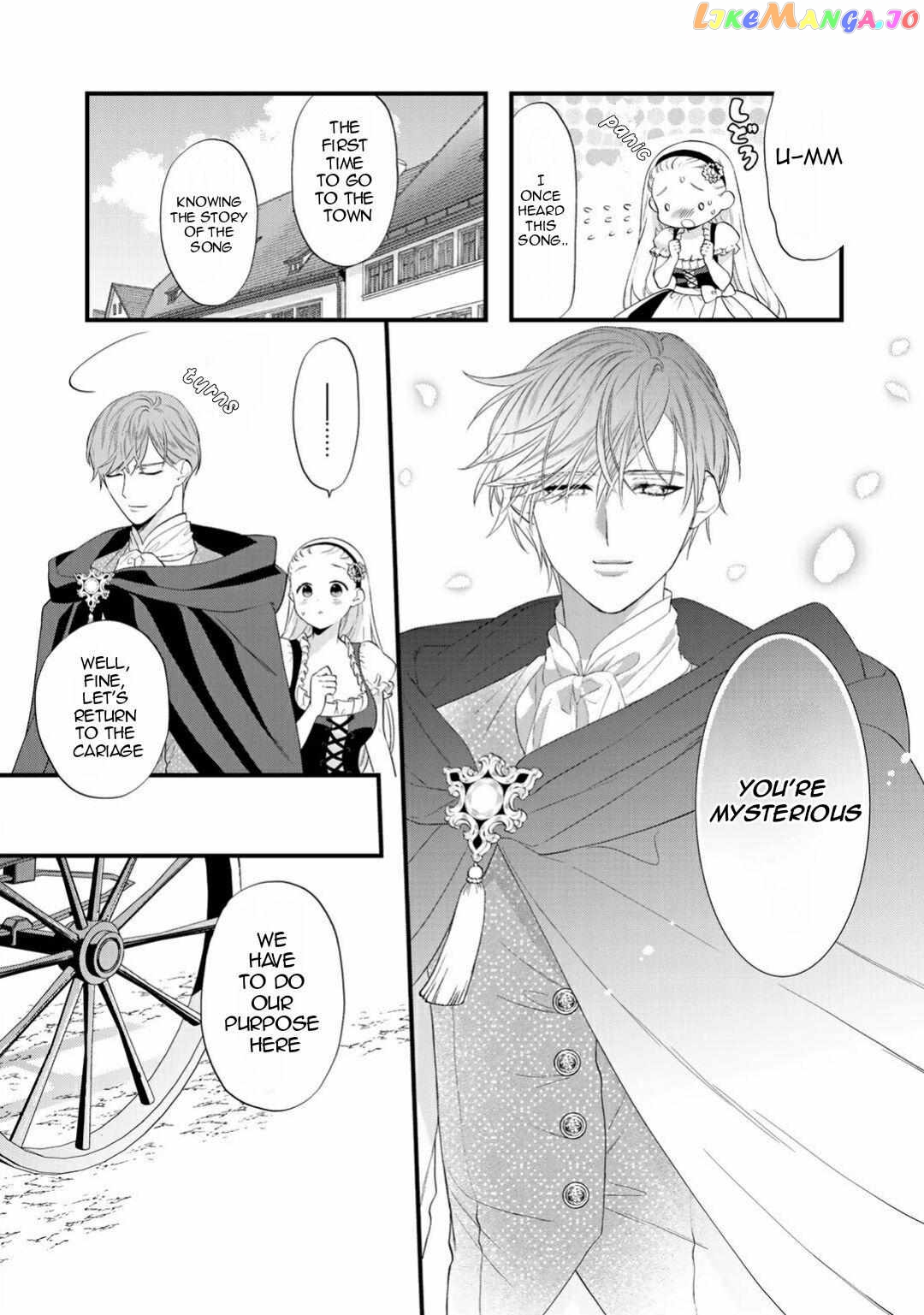 The Former Villainess Noble Girl Who Is Trapped Wants to Escape From the Super Sadistic Prince Chapter 4 - page 21