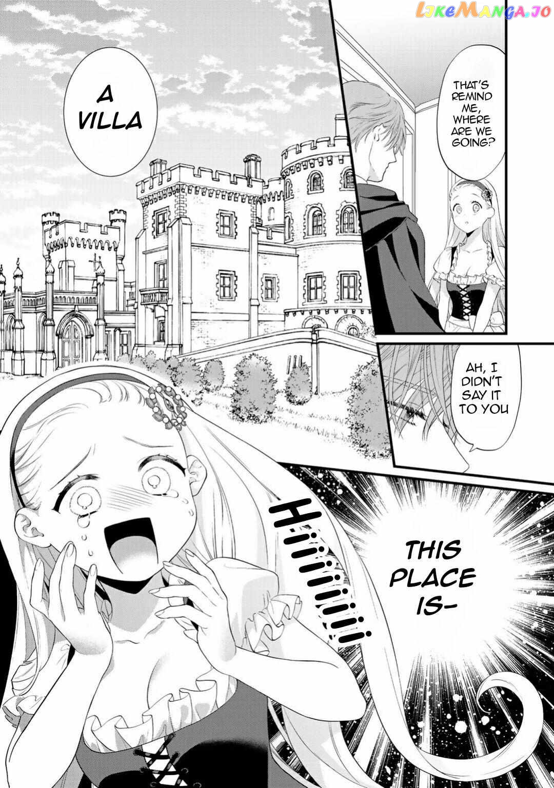 The Former Villainess Noble Girl Who Is Trapped Wants to Escape From the Super Sadistic Prince Chapter 4 - page 22