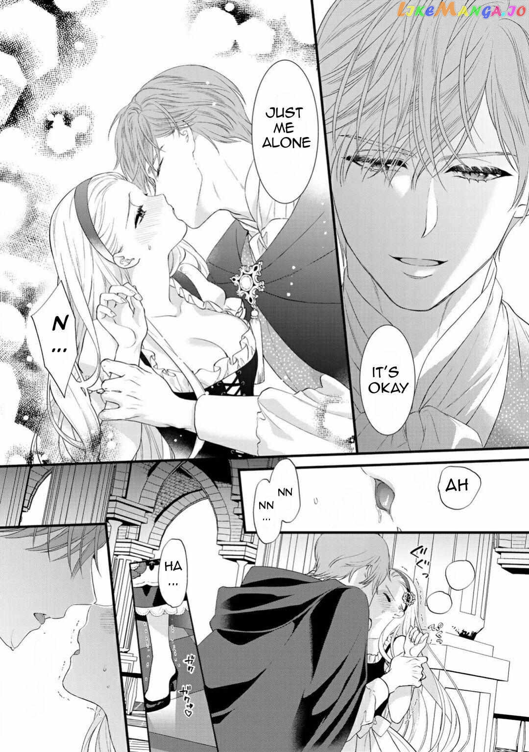 The Former Villainess Noble Girl Who Is Trapped Wants to Escape From the Super Sadistic Prince Chapter 4 - page 25