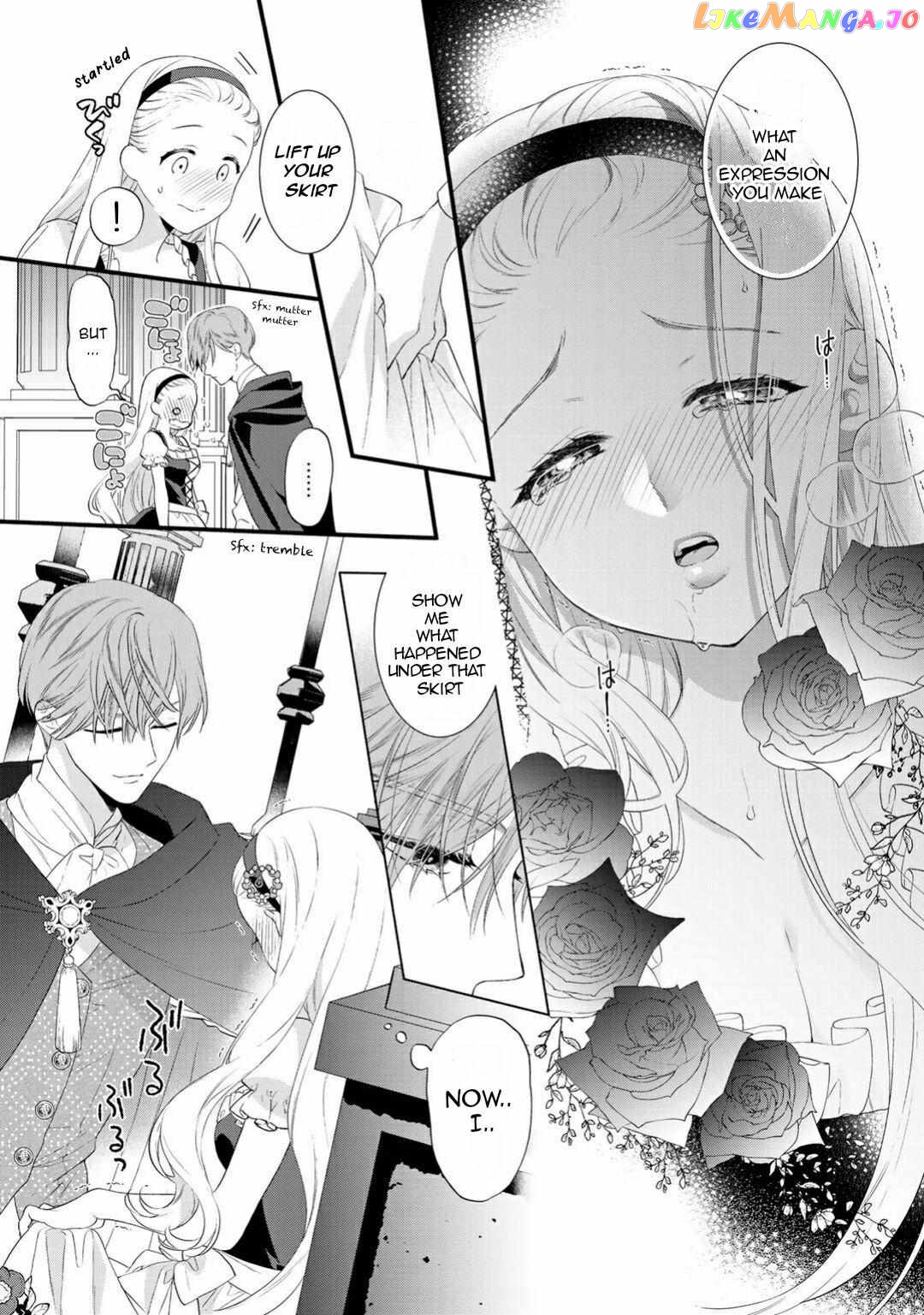 The Former Villainess Noble Girl Who Is Trapped Wants to Escape From the Super Sadistic Prince Chapter 4 - page 26