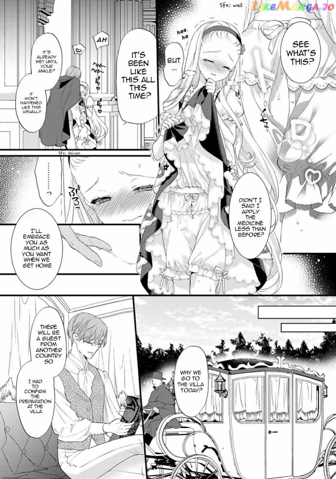 The Former Villainess Noble Girl Who Is Trapped Wants to Escape From the Super Sadistic Prince Chapter 4 - page 27