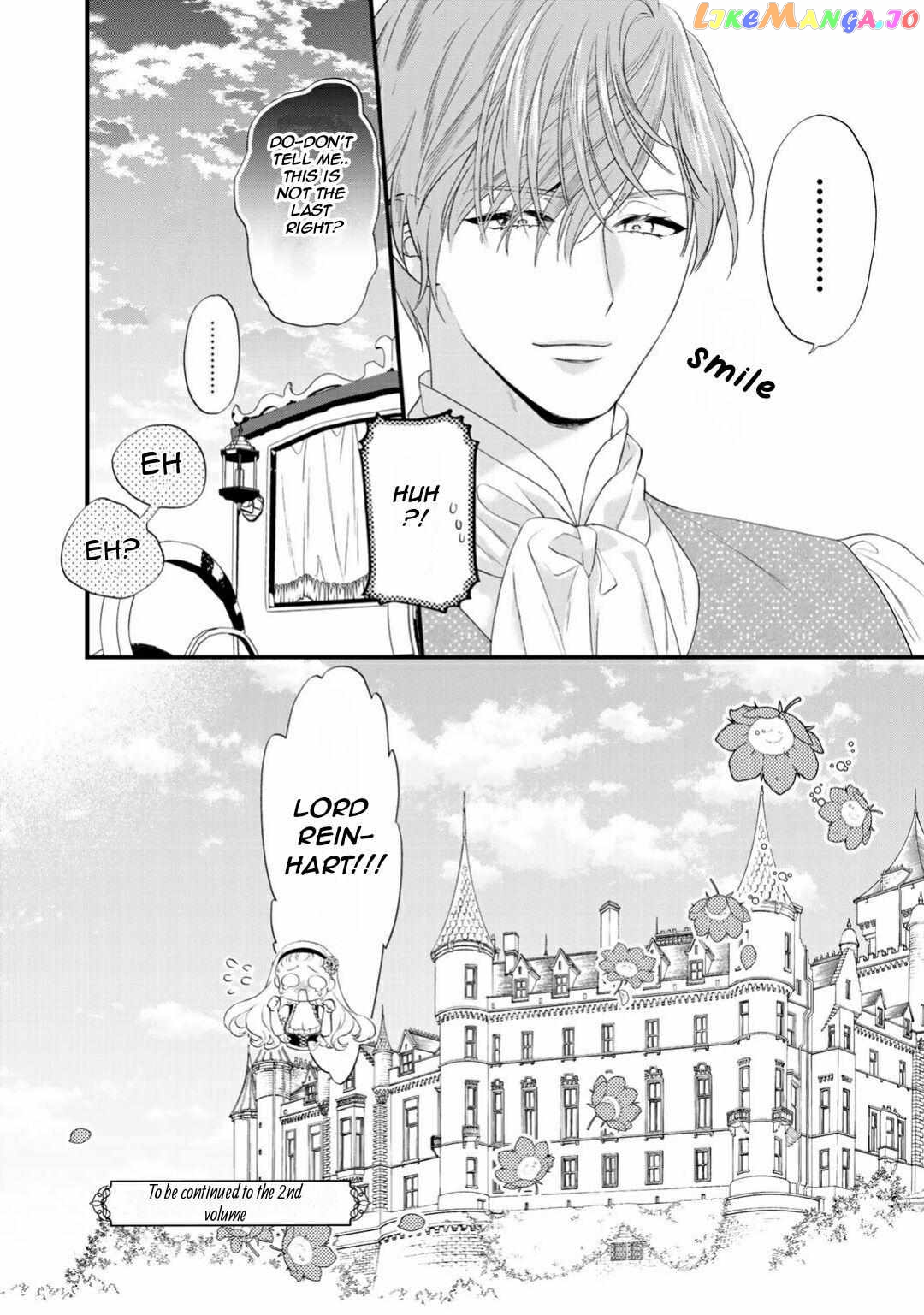 The Former Villainess Noble Girl Who Is Trapped Wants to Escape From the Super Sadistic Prince Chapter 4 - page 33
