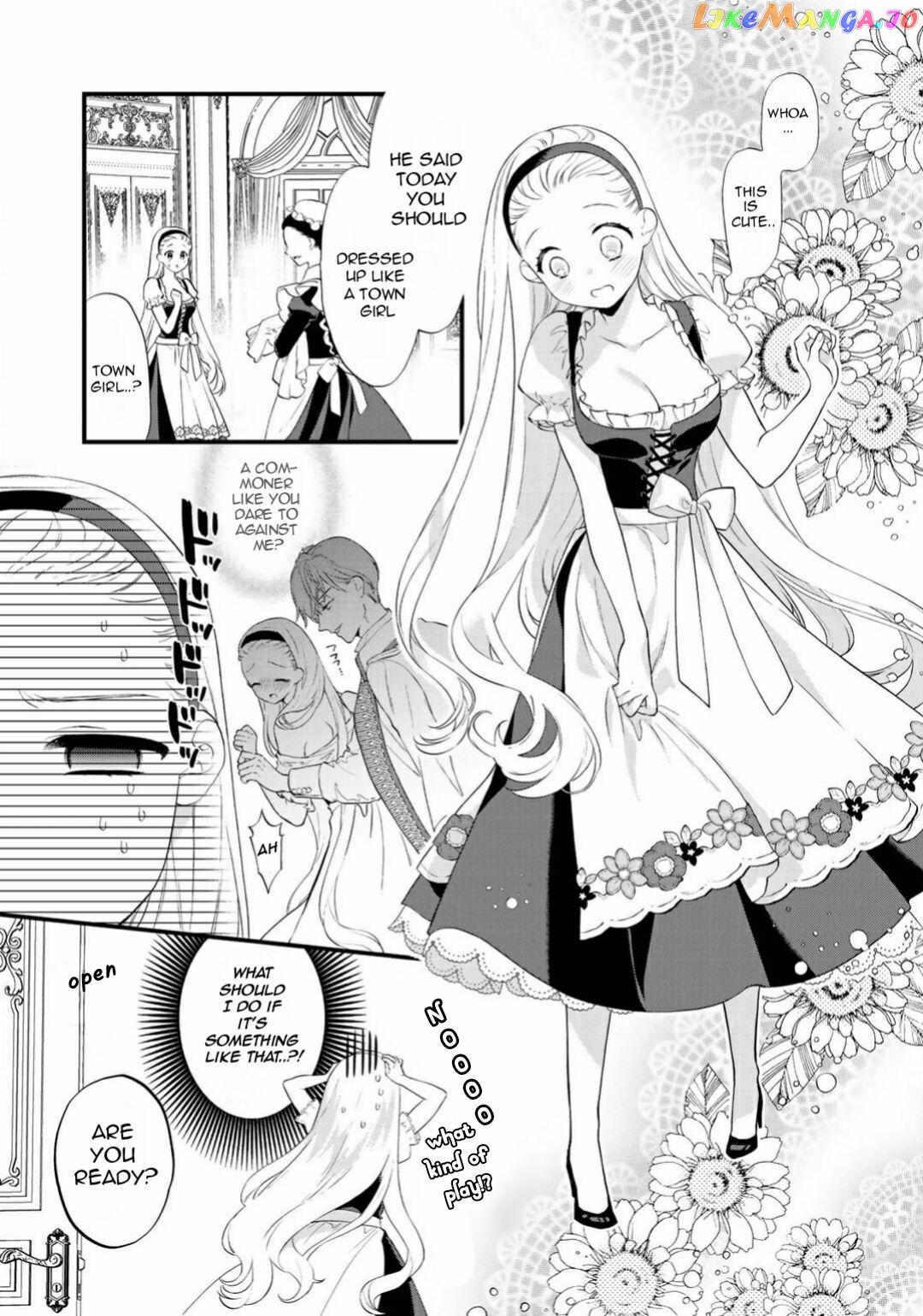 The Former Villainess Noble Girl Who Is Trapped Wants to Escape From the Super Sadistic Prince Chapter 4 - page 5